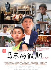 亚洲日产2021三区在线