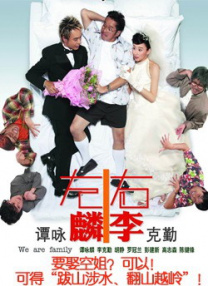 成人精品一区二区久久久