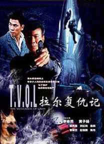 国产在线视频导航