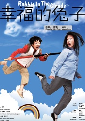 亚洲国产日产韩国