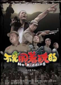 亚洲欧洲视频在线