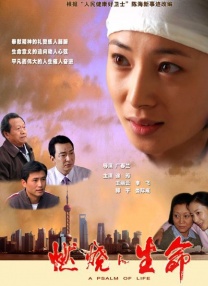 亚洲免费在线看