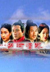 九九99九九精彩