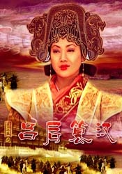 木下凛凛子在线