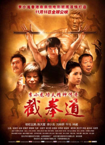 中文字幕在线观看不卡