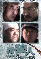 日本68老师