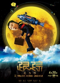 裸体无马赛克视频