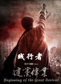 老女人激情