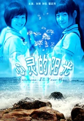 深田咏美えいみ魅魔在线观看