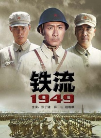 久久久国产99久久国产久