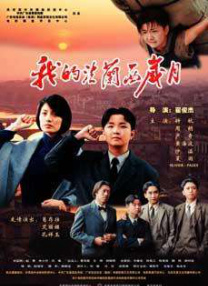 精品国产九九