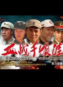 极品反差婊