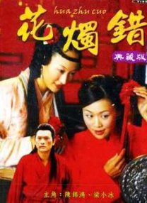 欲奴迅雷下载