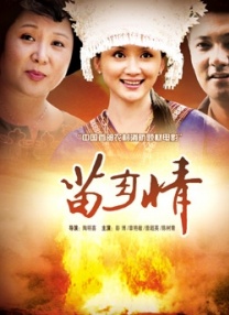 亚洲欧美日韩中文无线码