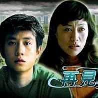 亚洲综合色婷婷六月丁香