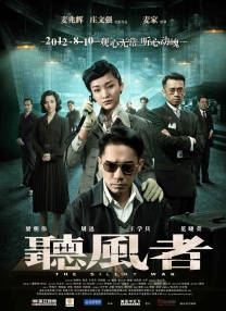 国产永久视频夜色资源网