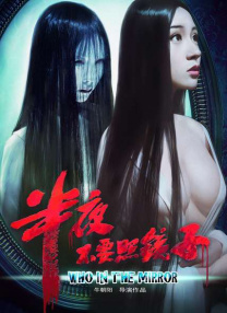 国产精品专区第二