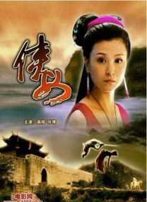 chinese精牛取精10次