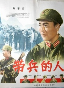 国产精品第二页在线播放