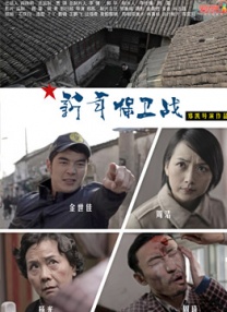 97国产成人精品免费视频