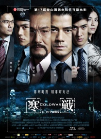 chinese性老太