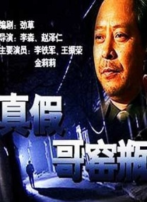 妻子的性高潮生活