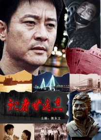 老司机免费观看视频