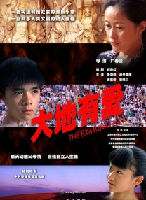 3g黄色片