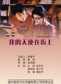 久久精品一