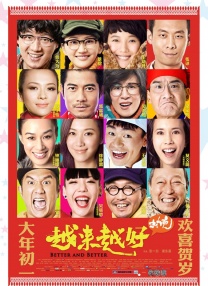 妍妍女王圣水黄金调教