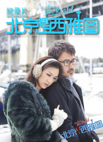 翘臀美女被c