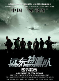 扒开腿灌牛奶调教动态图日本