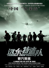 机箱前面板耳机没声音