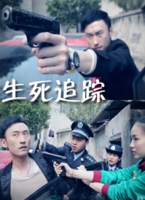 欧美射