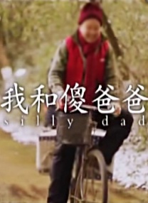 免费域名网站
