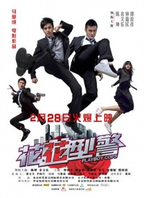 爽好舒服快奶水视频