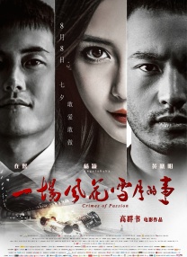 黄色自拍视频