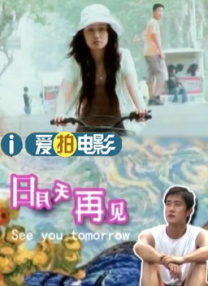 六月丁香婷婷天天在线