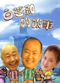 久久国产成人福利播放