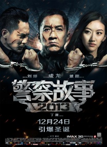校友会