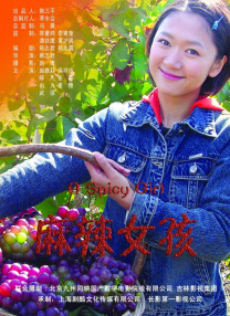 欧美午夜a级限制福利片