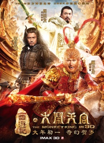 校花的幻想