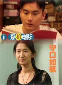 四虎一级片