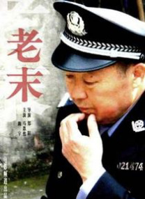 你懂的电影免费观看高清完整版