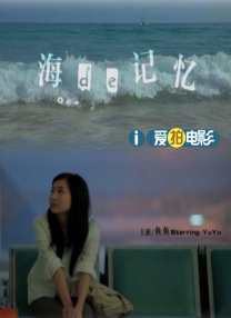 精品国产一区探花在线观看