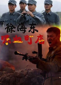 老湿影院一分钟
