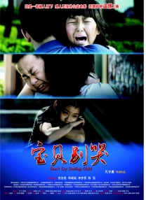 国产欧美日韩视频