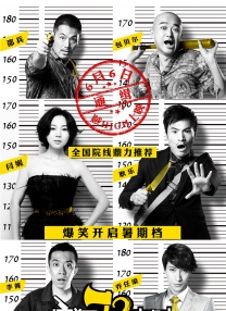 亚洲欧美在线精品一区二区