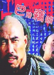 欧美涩涩在线