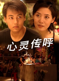 午夜在线免费观看视频